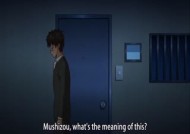 蠱惑の刻-Kowaku no Toki 4