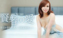 CUS-155 贤者之爱 孪生姐姐抢我男人 为报复睡她儿子 苏凤敏