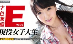 才色兼備！Eカップ現役女子大生