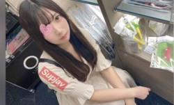 FC2PPV 3231537 JAV看片！【顔晒し3980→2480】容姿端麗な美.女の弱みを握り撮影した動画を流出する。