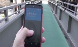 ATID-252犯される私を見ないで…。水谷心音第00集
