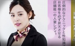 刘诗诗 为卖出产品也是拼了， jav-watch记者采访都不怕
