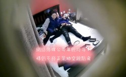 网络传媒公司年轻时尚小情侣不务正业抽空钟点房干炮.子妹mei子很猴急主动吃肉rou棒衣服不脱搞大白屁股很诱人