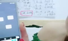 小可爱平台(原卡哇伊)颜值不错会喷奶小粉妹mei和炮.友直播大秀 根据刷的礼物口口啪pa啪 很 十分诱人