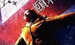 颐和园未删减版Summer.Palace.2006.HD720P.x264.国语中英双字幕.Mandarin.Chs.Eng.ac3.5.1.btzimu