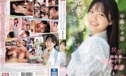[4K]SONE-091 元タレントが芸能界では教わらなかった4つのアブノーマルプレイに挑戦 快.感！初・体・験めちゃイキ3本番 中森心々奈