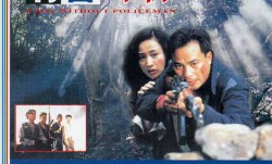 [ jav-watch]没警时份-B