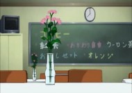 観音の学園1-Kan`innoGakuen1