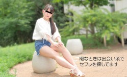 出会い系で知り合った娘をハメちゃった