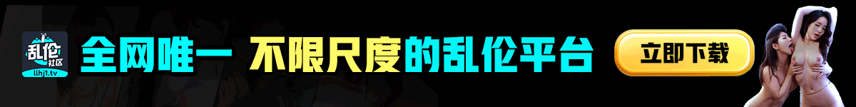 免費高清AV在線看 | J片AV看到飽 - 18jav-hub.com