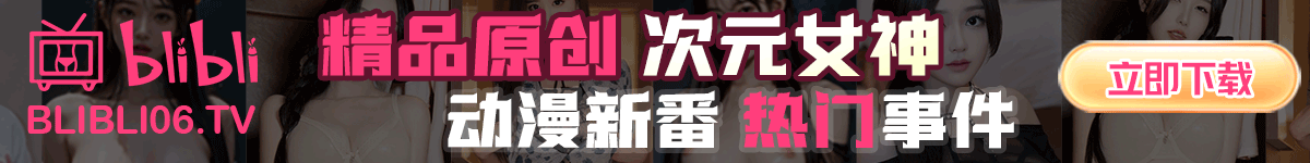 免費高清AV在線看 | J片AV看到飽 - 18jav-hub.com